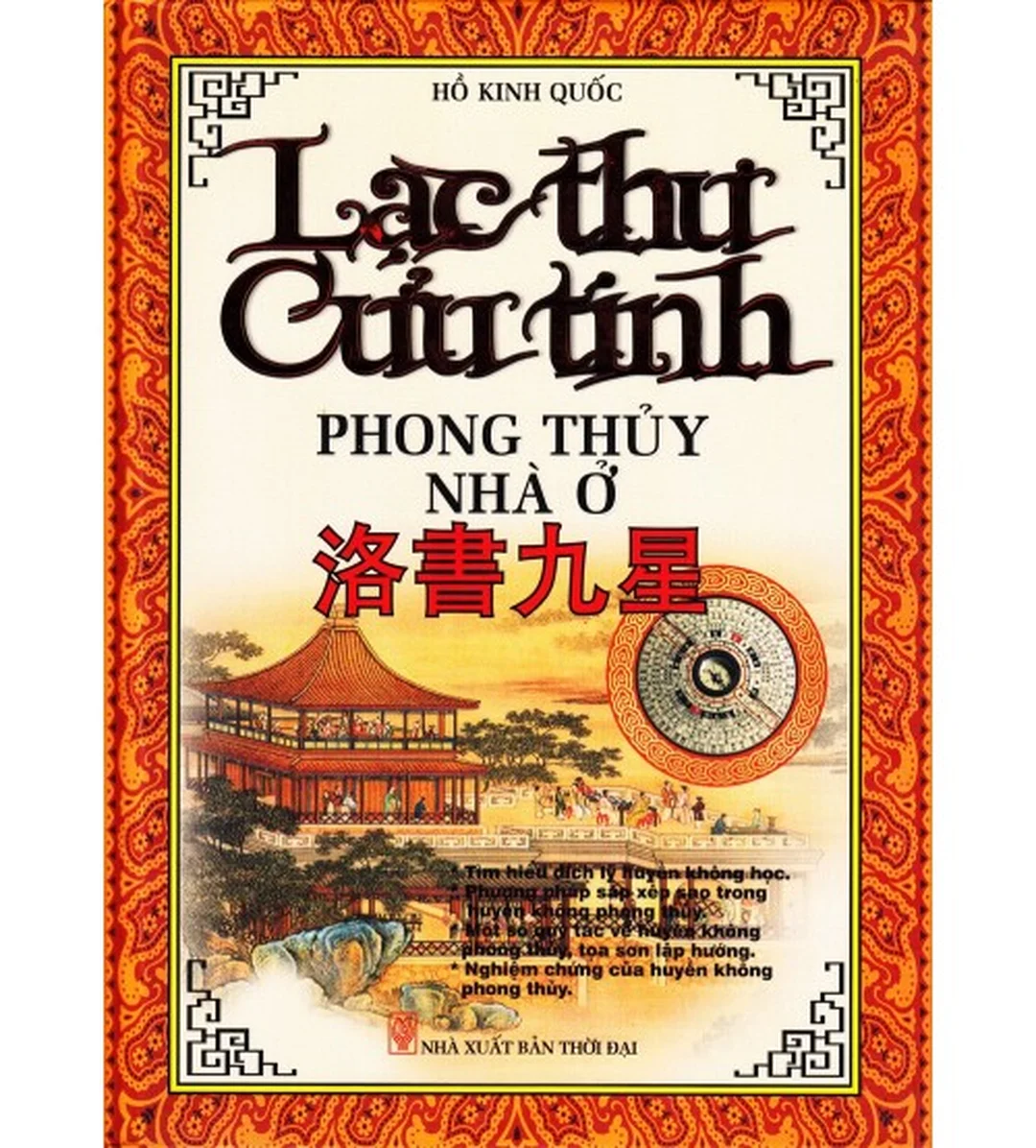 sách phong thủy nhà ở pdf về la bàn và cửu tinh